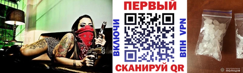 Купить где  Ирбит  Amphetamine Розовый 