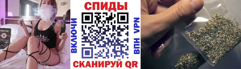 БУТИРАТ жидкий экстази  Купить  Ирбит 