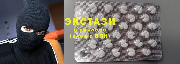 прущая мука Заводоуковск
