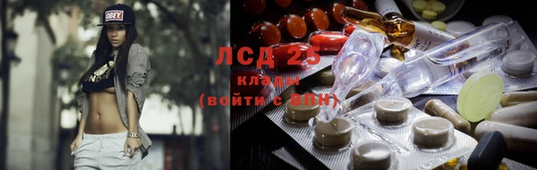 MDMA Ельня