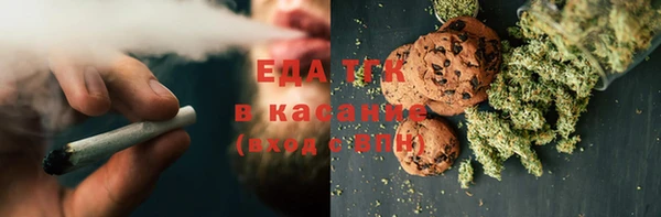 винт Заволжье