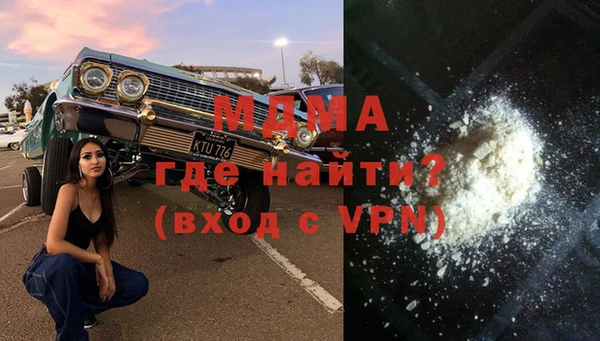 прущая мука Заводоуковск