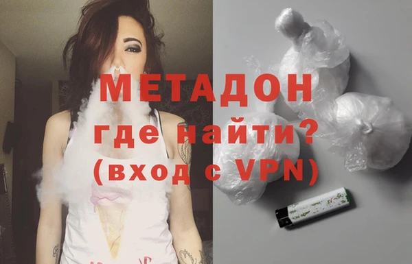 MDMA Ельня