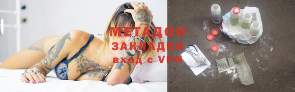мдпв Елабуга