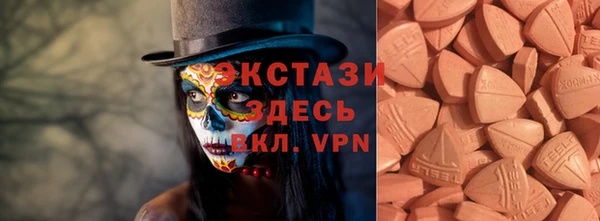 наркотики Елизово