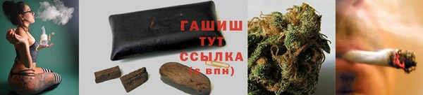 MDMA Ельня