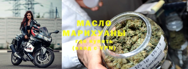 наркотики Елизово