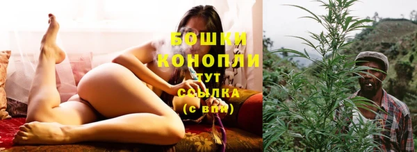 круглые Заволжск