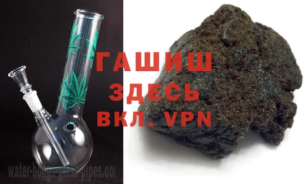 винт Заволжье