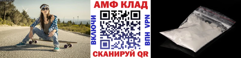 Первитин кристалл  Купить  Ирбит 